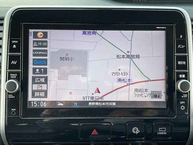 日産 セレナ ハイウェイスター 長野県 2017(平29)年 3.6万km ブリリアントホワイトパール 禁煙車/純正9インチナビ/【MM516D-L】/(CD/DVD/BD/フルセグTV/Bluetooth)/・インテリジェントエマージェンシーブレーキ/・標識検知機能/・車線逸脱警報/・フロント・バックソナー/・ふらつき警報/インテリジェントアラウンドビューモニター/純正フリップダウンモニター/ビルトインETC/ハンズフリー両側電動スライドドア/ドライブレコーダー/革巻きステアリング/クルーズコントロール/ステアリングスイッチ/レザー調シートカバー/オートライト/スマートキー/Pスタート/電動格納ミラー/純正16インチAW/純正フロアマット/ドアバイザー