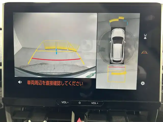トヨタ カローラ クロス ハイブリッド Z 神奈川県 2025(令7)年 1.5万km セメントグレーメタリック トヨタセーフティセンス/純正メーカーディスプレイオーディオ/・BT/フルセグTV/MiraCast/USB/パノラミックビューモニター/パノラマルーフ/ハーフレザーシート/パワーシート(D)/シートヒーター(D/N)/パーキングアシスト/ブラインドスポットモニター/パワーバックドア/ビルトインETC2.0/ヘッドライトレベライザー/革巻きステアリング/ステアリングスイッチ/Autoライト/LEDヘッドライト/フォグランプ/スマートキー/プッシュスタートボタン/ECO/POWERモード/EVモード/ルーフレール/電動格納ミラー/ウィンカーミラー/純正18インチアルミホイール/フロアマット