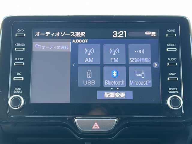 トヨタ ヤリスクロス ハイブリッド Z 三重県 2021(令3)年 4.4万km ブラックマイカ 純正ナビ /全周囲カメラ/ビルトインETC /前席シートヒーター /パワーシート /パワーバックドア /USB給電 /前後ドライブレコーダー/前後コーナーセンサー /スペアキー /ハーフレザーシート /レーダークルーズコントロール /レーンキープアシスト/衝突軽減ブレーキ/革巻きステアリング/ステアリングスイッチ/LEDヘッドライト/オートハイビーム/オートライト/電動格納ミラー/禁煙車