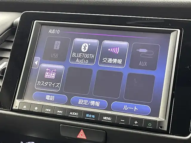 ホンダ フィット e:HEVホーム 福島県 2021(令3)年 5.9万km ライトブルー ホンダセンシング/・衝突軽減ブレーキ/・誤発進抑制機能/・後方誤発進抑制機能/・近距離衝突軽減ブレーキ/・路外逸脱抑制機能/・渋滞追従機能付アダプティブ・クルーズ・コントロール/・車線維持支援システム/・先行車発進お知らせ機能/・標識認識機能/コンフォートビューパッケージ/・親水/ヒーテッドドアミラー/・熱線入りフロントウインドウ/・PTCヒーター /純正ナビゲーション/・型式：VXM-205VFEi/・【TV/Bluetooth/CD/DVD/AM・FM/・バックカメラ/・ETC/前後ドライブレコーダー/プッシュスタート/・スマートキー/・電子パーキング/・オートホールド/革巻きステアリング/・ステアリングスイッチ/LEDヘッドライト/・オートライト/・オートハイビーム/・ヘッドライトリベライザー/純正フロアマット/電動格納ウィンカーミラー/ドアバイザー