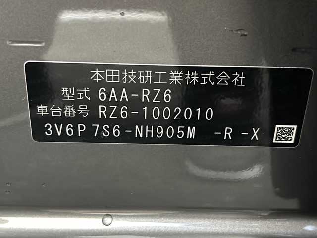 ホンダ ＺＲ－Ｖ ハイブリッド e:HEV Z 山形県 2023(令5)年 1.1万km スーパープラチナグレーメタリック 禁煙車/４WD/ホンダセンシング/クルーズコントロール/ブラインドスポットモニター/横滑り防止装置/レーンキープアシスト/オートマチックハイビーム/全方位カメラ/前後コーナーセンサー/BOSEサウンド/純正ナビ/（Bluetooth/フルセグ/AM/FM/USB)/置くだけ充電/ETC2.0/ステアリングスイッチ/パドルシフト/ステアリングヒーター/本革シート/前席パワーシート/D席シートメモリー/全席シートヒーター/純正フロアマット/無限ドアプロテクター/スマートキー×２/18インチ純正アルミホイール