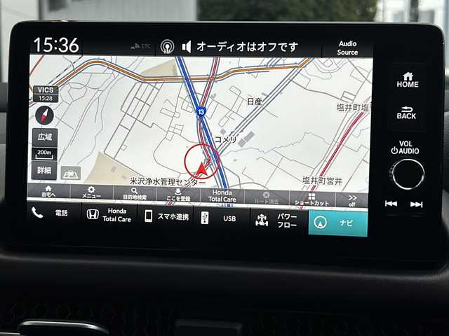 ホンダ ＺＲ－Ｖ ハイブリッド e:HEV Z 山形県 2023(令5)年 1.1万km スーパープラチナグレーメタリック 禁煙車/４WD/ホンダセンシング/クルーズコントロール/ブラインドスポットモニター/横滑り防止装置/レーンキープアシスト/オートマチックハイビーム/全方位カメラ/前後コーナーセンサー/BOSEサウンド/純正ナビ/（Bluetooth/フルセグ/AM/FM/USB)/置くだけ充電/ETC2.0/ステアリングスイッチ/パドルシフト/ステアリングヒーター/本革シート/前席パワーシート/D席シートメモリー/全席シートヒーター/純正フロアマット/無限ドアプロテクター/スマートキー×２/18インチ純正アルミホイール