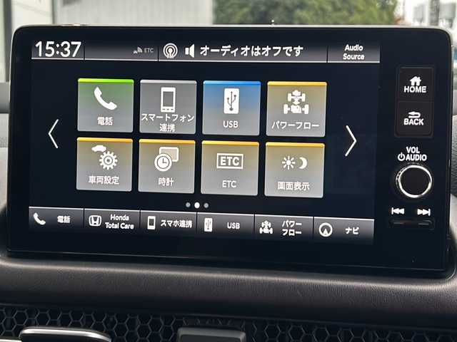 ホンダ ＺＲ－Ｖ ハイブリッド e:HEV Z 山形県 2023(令5)年 1.1万km スーパープラチナグレーメタリック 禁煙車/４WD/ホンダセンシング/クルーズコントロール/ブラインドスポットモニター/横滑り防止装置/レーンキープアシスト/オートマチックハイビーム/全方位カメラ/前後コーナーセンサー/BOSEサウンド/純正ナビ/（Bluetooth/フルセグ/AM/FM/USB)/置くだけ充電/ETC2.0/ステアリングスイッチ/パドルシフト/ステアリングヒーター/本革シート/前席パワーシート/D席シートメモリー/全席シートヒーター/純正フロアマット/無限ドアプロテクター/スマートキー×２/18インチ純正アルミホイール