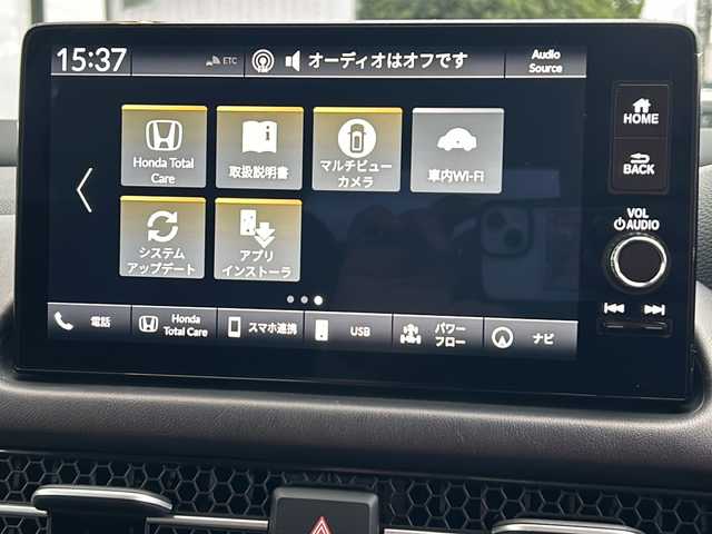 ホンダ ＺＲ－Ｖ ハイブリッド e:HEV Z 山形県 2023(令5)年 1.1万km スーパープラチナグレーメタリック 禁煙車/４WD/ホンダセンシング/クルーズコントロール/ブラインドスポットモニター/横滑り防止装置/レーンキープアシスト/オートマチックハイビーム/全方位カメラ/前後コーナーセンサー/BOSEサウンド/純正ナビ/（Bluetooth/フルセグ/AM/FM/USB)/置くだけ充電/ETC2.0/ステアリングスイッチ/パドルシフト/ステアリングヒーター/本革シート/前席パワーシート/D席シートメモリー/全席シートヒーター/純正フロアマット/無限ドアプロテクター/スマートキー×２/18インチ純正アルミホイール