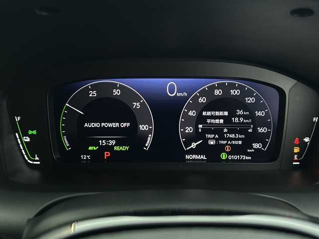 ホンダ ＺＲ－Ｖ ハイブリッド e:HEV Z 山形県 2023(令5)年 1.1万km スーパープラチナグレーメタリック 禁煙車/４WD/ホンダセンシング/クルーズコントロール/ブラインドスポットモニター/横滑り防止装置/レーンキープアシスト/オートマチックハイビーム/全方位カメラ/前後コーナーセンサー/BOSEサウンド/純正ナビ/（Bluetooth/フルセグ/AM/FM/USB)/置くだけ充電/ETC2.0/ステアリングスイッチ/パドルシフト/ステアリングヒーター/本革シート/前席パワーシート/D席シートメモリー/全席シートヒーター/純正フロアマット/無限ドアプロテクター/スマートキー×２/18インチ純正アルミホイール