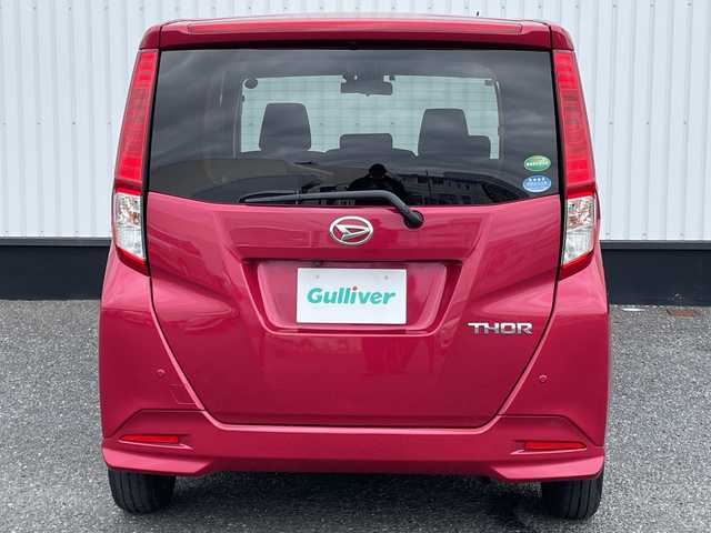 ダイハツ トール G リミテッド SAⅡ 千葉県 2018(平30)年 5.6万km マゼンタベリーマイカM 純正メモリナビ/(フルセグTV/BT/CD/DVD/FM/AM)/ドライブレコーダー/衝突被害軽減システム/バックカメラ/クルーズコントロール/両側パワースライドドア/横滑り防止装置/ビルトインETC/アイドリングストップ/LEDヘッドライト/フォグランプ/オートライト/ウィンカーミラー/電動格納ミラー/純正14インチAW/プッシュスタート/純正ラバーマット/スマートキー/フロアマット/スペアキー/取扱説明書/保証書