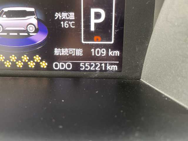 ダイハツ トール G リミテッド SAⅡ 千葉県 2018(平30)年 5.6万km マゼンタベリーマイカM 純正メモリナビ/(フルセグTV/BT/CD/DVD/FM/AM)/ドライブレコーダー/衝突被害軽減システム/バックカメラ/クルーズコントロール/両側パワースライドドア/横滑り防止装置/ビルトインETC/アイドリングストップ/LEDヘッドライト/フォグランプ/オートライト/ウィンカーミラー/電動格納ミラー/純正14インチAW/プッシュスタート/純正ラバーマット/スマートキー/フロアマット/スペアキー/取扱説明書/保証書