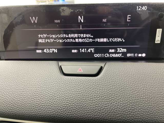 マツダ ＣＸ－６０ XD Lパッケージ 道央・札幌 2023(令5)年 4.5万km ロジウムホワイトプレミアムメタリック ・4WD　/i-ACTIVSENSE/・スマート・ブレーキ・サポート/・レーンキープ・アシスト・システム/・ブラインド・スポット・モニタリング/・純正ナビ　CD/DVD/USB/フルセグ/BT/・全周囲カメラ/・レーダークルーズコントロール/・パワーバックドア /  パドルシフト/・前後ドライブレコーダー/・レザーシート / シートヒーター/・パワーシート / シートポジションメモリー/・ステアリングスイッチ/ヒーター/・ビルトインETC/・レーンキープアシスト/・電動格納ミラー/・ヒルディセントコントロール