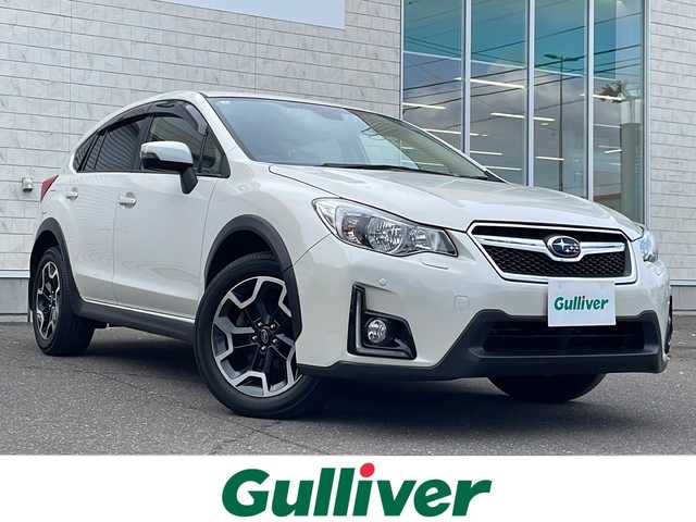 スバル インプレッサ ＸＶ 2．0i－L アイサイト 道東・釧路十勝 2016(平28)年 8.3万km クリスタルホワイトP 4WD/純正ナビ/・フルセグ/BT/CD/DVD/ラジオ/バックカメラ/ドライブレコーダー/アイサイトversion3/アダプティブクルーズコントロール/レーンキープアシスト/ブラインドスポットモニター/パドルシフト/フロントパワーシート/プッシュスタート/スマートキー/ステアリングスイッチ/ETC/フロアマット/ドアバイザー