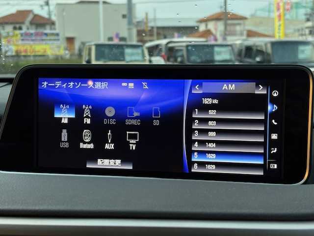 レクサス ＲＸ 450h ブラックシークエンス 大阪府 2019(平31)年 3.9万km グラファイトブラックガラスフレーク 純正１２．３型ナビ　/バック／サイドカメラ　/フルセグ/ＢＳＭ　/レクサスセーフティシステム＋　/黒革シート　/三眼ＬＥＤヘッドライト　/ルーフレール　/電動リアゲート　/パワーシート　/シートヒーター/シートエアコン/ＥＴＣ２．０　/純正20インチアルミホイール/スマートキー　/カードキー