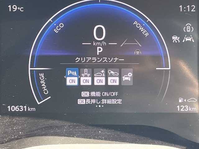 トヨタ シエンタ ハイブリッド Z 愛知県 2022(令4)年 1.1万km アーバンカーキ トヨタセーフティセンス/純正8型ディスプレイオーディオ　ナビ機能なし/全方位カメラ/両側パワースライドドア/レーダークルーズコントロール/バックカメラ/コーナーセンサー/ブラインドスポットモニター/LEDヘッドライト/オートマチックハイビーム/ETC/ドライブレコーダー/衝突軽減システム/Bluetooth/ステアリングスイッチ/スマートキー/プッシュスタート