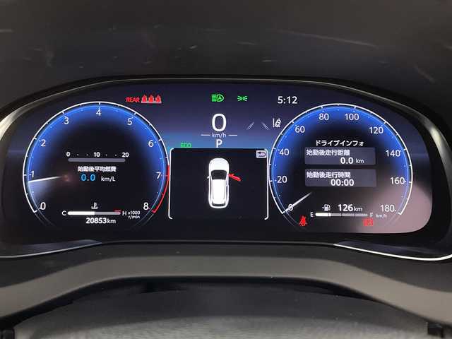 トヨタ ハリアー Z レザーパッケージ 鹿児島県 2024(令6)年 2.1万km プレシャスブラックパール トヨタセーフティセンス/JBLサウンドシステム/12.3インチメーカー純正ナビ/Bluetooth/フルセグテレビ/サンルーフ/全方位カメラ/電動リアゲート/前後ドラレコ/純正フロアマット/前席パワーシート/前席シートベンチレーション/前席シートヒーター/レーダークルーズコントロール/電動パーキングブレーキ/オートホールド