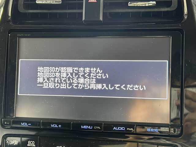 トヨタ プリウス S 沖縄県 2016(平28)年 7.6万km グレーメタリック 禁煙車　/県外仕入　/純正9インチナビ（DSZT-YC4T）/（フルセグＴＶ　Ｂｌｕｅｔｏｏｔｈ接続　ＣＤ　ＤＶＤ再生）/モデリスタエアロ/プリクラッシュセーフティー/レーダークルーズコントロール　/車線逸脱警報　/バックカメラ/ステアリングリモコン　/ドライブレコーダー　/ビルトインＥＴＣ　/レザー調シートカバー/LＥＤヘッドライト/オートライト/オートマチックハイビーム
