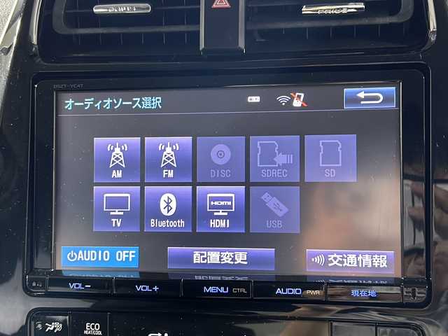 トヨタ プリウス S 沖縄県 2016(平28)年 7.6万km グレーメタリック 禁煙車　/県外仕入　/純正9インチナビ（DSZT-YC4T）/（フルセグＴＶ　Ｂｌｕｅｔｏｏｔｈ接続　ＣＤ　ＤＶＤ再生）/モデリスタエアロ/プリクラッシュセーフティー/レーダークルーズコントロール　/車線逸脱警報　/バックカメラ/ステアリングリモコン　/ドライブレコーダー　/ビルトインＥＴＣ　/レザー調シートカバー/LＥＤヘッドライト/オートライト/オートマチックハイビーム