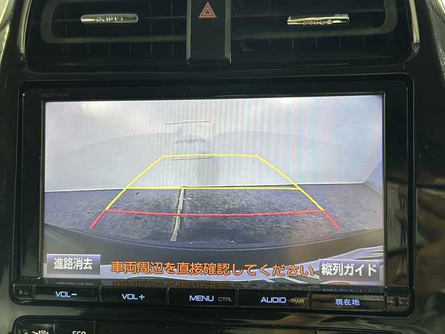 トヨタ プリウス S 沖縄県 2016(平28)年 7.6万km グレーメタリック 禁煙車　/県外仕入　/純正9インチナビ（DSZT-YC4T）/（フルセグＴＶ　Ｂｌｕｅｔｏｏｔｈ接続　ＣＤ　ＤＶＤ再生）/モデリスタエアロ/プリクラッシュセーフティー/レーダークルーズコントロール　/車線逸脱警報　/バックカメラ/ステアリングリモコン　/ドライブレコーダー　/ビルトインＥＴＣ　/レザー調シートカバー/LＥＤヘッドライト/オートライト/オートマチックハイビーム