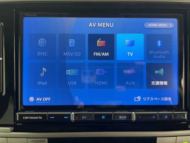 トヨタ ランドクルーザー プラド TX 道央・札幌 2021(令3)年 4.1万km ブラック ・4WD/・社外8インチナビ&TV&BT&CD&DVD/・バックカメラ/・トヨタセーフティセンス/・アダプティブクルーズコントロール/・ドアミラーヒーター/・ルーフレール/・社外前後ドライブレコーダー/・社外ETC/・LEDヘッドライト/・オートマチックハイビーム/・オートライト