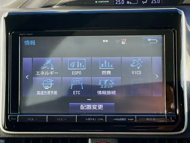 トヨタ ノア ハイブリッド G 三重県 2014(平26)年 13.5万km ホワイトパールクリスタルシャイン (株)IDOMが運営する【じしゃロン四日市店】の自社ローン専用車両になります。こちらは現金またはオートローンご利用時の価格です。自社ローンご希望の方は別途その旨お申付け下さい/純正SDナビ（CD/DVD/BT/AM/FM）/フルセグTV/バックカメラ/両側パワースライドドア/前後一体型ドライブレコーダー/フリップダウンモニター/モデリスタエアロパーツ/純正15インチナビ/TRC/ETC/エンジンスタートボタン/スマートキー