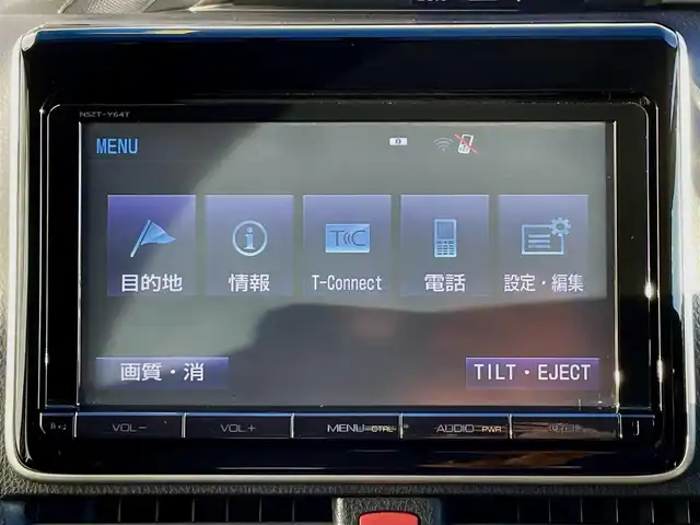 トヨタ ノア ハイブリッド G 三重県 2014(平26)年 13.5万km ホワイトパールクリスタルシャイン (株)IDOMが運営する【じしゃロン四日市店】の自社ローン専用車両になります。こちらは現金またはオートローンご利用時の価格です。自社ローンご希望の方は別途その旨お申付け下さい/純正SDナビ（CD/DVD/BT/AM/FM）/フルセグTV/バックカメラ/両側パワースライドドア/前後一体型ドライブレコーダー/フリップダウンモニター/モデリスタエアロパーツ/純正15インチナビ/TRC/ETC/エンジンスタートボタン/スマートキー