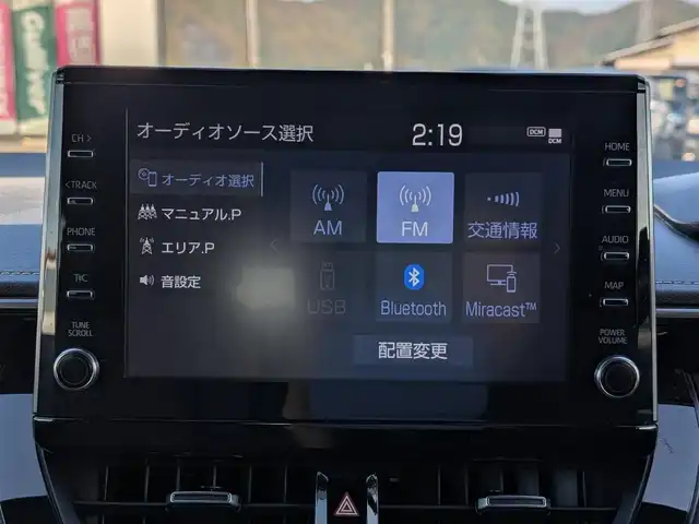 トヨタ カローラツーリング ハイブリッド ダブルバイビー 福井県 2020(令2)年 4.3万km スパークリングブラックパールクリスタルシャイン 純正9インチナビ/AM/FM/BT/USB/Miracast/バックカメラ/全車速追従機能付クルーズコントロール/コーナーセンサー/トヨタセーフティセンス/BSM/RCTA/RSA/１００V充電/ビルトインETC/シートヒーター/SOSボタン/ステアリングヒーター/純正フロアマット/オートホールド/純正17インチAW/LEDヘッドライト/Fフォグ/スマートキー