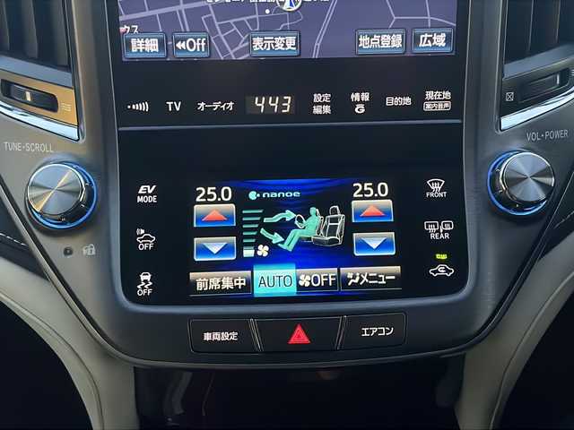 トヨタ クラウン ハイブリッド ロイヤルサルーン 茨城県 2013(平25)年 4.1万km プレシャスシルバー 純正ナビ/　　【ワンセグTV/BT/DVD/CD】/バックカメラ/横滑り防止装置/衝突被害軽減システム/クルーズコントロール/パワーシート/社外18インチアルミホイール(LEONIS)/HIDオートライト/純正フロアマット/ビルトインETC/純正フロアマット