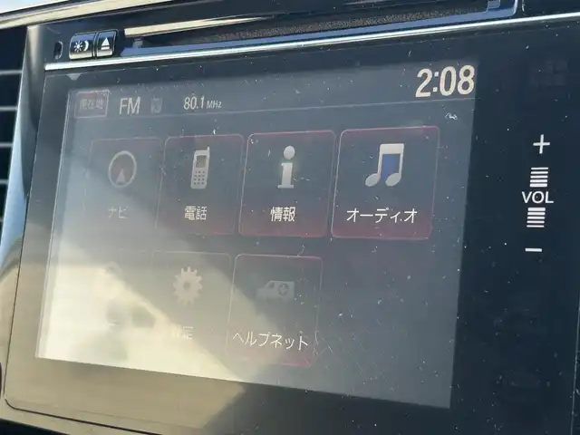 ホンダ オデッセイ アブソルート EX 富山県 2014(平26)年 6.8万km プレミアムヴィーナスブラックP 純正インターナビ/フルセグテレビ/Bluetooth/HDMI/フルップダウンモニター/パーキングアシスト/ブラインドスポットモニター/マルチビューカメラ/パワーシート/パドルシフト/クルーズコントロール/ハーフレザーシート/CMBS/アイドリングストップ/スマートキー/オートライト/オートエアコン/ETC