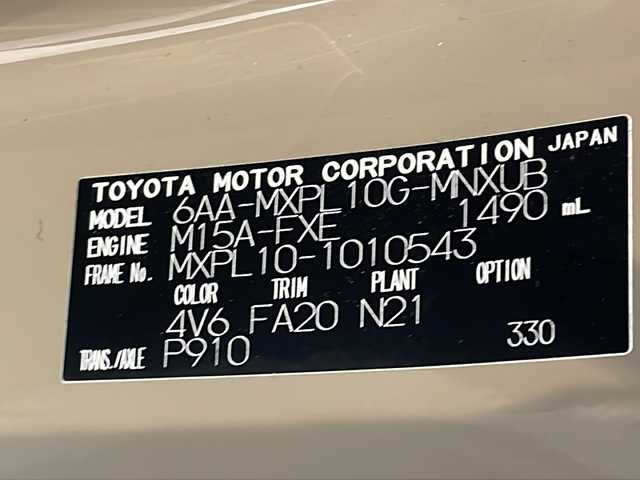 トヨタ シエンタ ハイブリッド Z 福井県 2022(令4)年 2.5万km ベージュ ワンオーナー/純正10.5インチコネクティッドナビ/フルセグTV/BT/DVD/CD/USB/パノラミックビューモニター/純正フリップダウンモニター(V12T-R72C)/セーフティセンス/・レーダークルーズコントロール/・ブラインドスポットモニター/・レーンディパーチャーアラート/・プリクラッシュセーフティ/・緊急時操舵支援機能/・プロアクティブドライビングアシスト/・ロードサインアシスト/・アダプティブハイビームシステム/ドライブレコーダー/ビルトインETC/両側パワースライドドア/純正15インチアルミホイール/オートライト/LEDヘッドライト/100V電源/ステアリングスイッチ