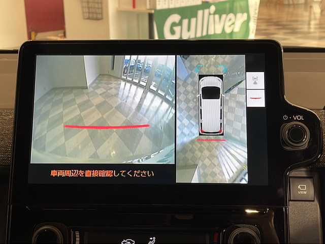 トヨタ シエンタ ハイブリッド Z 福井県 2022(令4)年 2.5万km ベージュ ワンオーナー/純正10.5インチコネクティッドナビ/フルセグTV/BT/DVD/CD/USB/パノラミックビューモニター/純正フリップダウンモニター(V12T-R72C)/セーフティセンス/・レーダークルーズコントロール/・ブラインドスポットモニター/・レーンディパーチャーアラート/・プリクラッシュセーフティ/・緊急時操舵支援機能/・プロアクティブドライビングアシスト/・ロードサインアシスト/・アダプティブハイビームシステム/ドライブレコーダー/ビルトインETC/両側パワースライドドア/純正15インチアルミホイール/オートライト/LEDヘッドライト/100V電源/ステアリングスイッチ