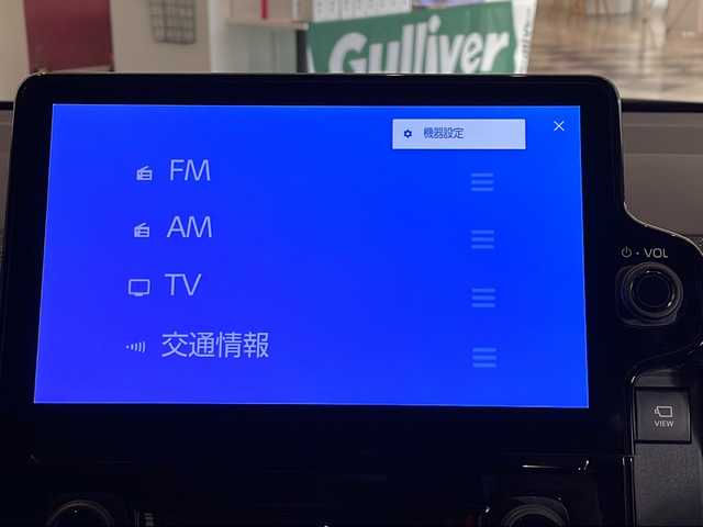 トヨタ シエンタ ハイブリッド Z 福井県 2022(令4)年 2.5万km ベージュ ワンオーナー/純正10.5インチコネクティッドナビ/フルセグTV/BT/DVD/CD/USB/パノラミックビューモニター/純正フリップダウンモニター(V12T-R72C)/セーフティセンス/・レーダークルーズコントロール/・ブラインドスポットモニター/・レーンディパーチャーアラート/・プリクラッシュセーフティ/・緊急時操舵支援機能/・プロアクティブドライビングアシスト/・ロードサインアシスト/・アダプティブハイビームシステム/ドライブレコーダー/ビルトインETC/両側パワースライドドア/純正15インチアルミホイール/オートライト/LEDヘッドライト/100V電源/ステアリングスイッチ