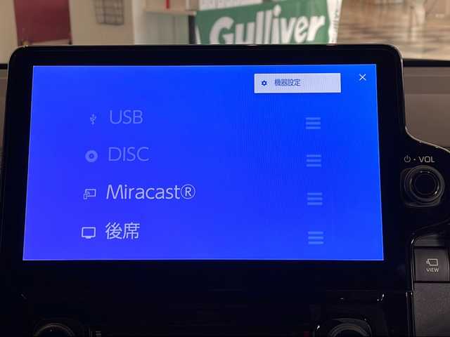 トヨタ シエンタ ハイブリッド Z 福井県 2022(令4)年 2.5万km ベージュ ワンオーナー/純正10.5インチコネクティッドナビ/フルセグTV/BT/DVD/CD/USB/パノラミックビューモニター/純正フリップダウンモニター(V12T-R72C)/セーフティセンス/・レーダークルーズコントロール/・ブラインドスポットモニター/・レーンディパーチャーアラート/・プリクラッシュセーフティ/・緊急時操舵支援機能/・プロアクティブドライビングアシスト/・ロードサインアシスト/・アダプティブハイビームシステム/ドライブレコーダー/ビルトインETC/両側パワースライドドア/純正15インチアルミホイール/オートライト/LEDヘッドライト/100V電源/ステアリングスイッチ