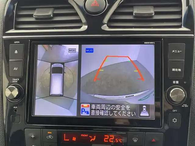 日産 セレナ HWS S HV Vセレ +SeftyⅡ 千葉県 2015(平27)年 6.4万km ブリリアントシルバー 禁煙車/エマージェンシーブレーキ/両側電動ドア/純正８インチメモリナビ/・型番：MM515D-L/・CD/DVD/AUX/USB/Bluetooth/フルセグTV/・アラウンドビューモニター/・ビルトインETC/クルーズコントロール/革巻きステアリング/・ステアリングスイッチ/純正フロアマット/純正１６インチAW/オートライト/・LEDヘッドライト/・フォグランプ