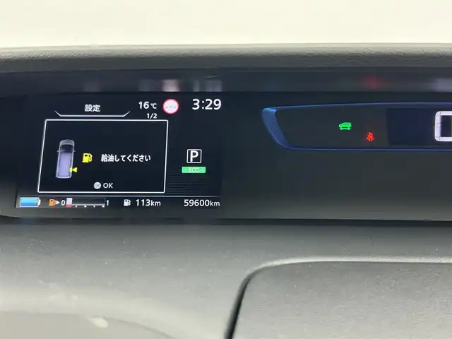 日産 セレナ e－パワー ハイウェイスター V 千葉県 2018(平30)年 6万km ブリリアントホワイトパール 禁煙車/純正ナビ/・MM317D-W/・CD/DVD/BT/AUX/フルセグ/プロパイロット/オートクルーズコントロール/両側パワースライドドア/ハンズフリースライドドア/全方位カメラ/LEDヘッドライト/オートライト/オートハイビーム/コーナーセンサー/スマートキー/ETC/サイド＆カーテンエアバッグ/純正15インチアルミホイール