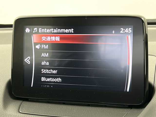 マツダ マツダ２ 15S 宮城県 2021(令3)年 2.2万km ジェットブラックマイカ 禁煙車/i-ACTIVSENSE/・衝突軽減ブレーキ/・レーンキープアシスト/・ブラインドスポットモニター/・パーキングセンサー/マツダコネクトナビ/・CD.DVD.SD.BT.AUX/フルセグTV/バックカメラ/ETC/ステアリングスイッチ/プッシュスタート/スマートキー2個/オートライト/HIDヘッドライト/アイドリングストップ/横滑り防止装置/社外15インチアルミホイール/社外フロアマット