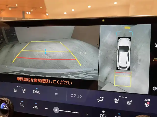 レクサス ＮＸ 350 Fスポーツ 道央・札幌 2023(令5)年 2.7万km ホワイトノーヴァガラスフレーク パノラマルーフ/マークレビンソンプレミアムサウンド/三眼フルLEDヘッドランプ/＋AHS/＋ヘッドランプクリーナー/＋LEDコーナリングランプ/Fスポーツ専用オレンジブレーキキャリパー/TRDフロントスポイラー/RS-Rダウンサス/純正ドライブレコーダー/Fスポーツ専用本革スポーツシート/シートヒーター/シートベンチレーション/ステアリングヒーター/LexusSafetySystem＋/パノラミックビューモニター/おくだけ充電/ヘッドアップディスプレイ/パワーテールゲート