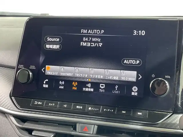 日産 ノート X 神奈川県 2021(令3)年 2.2万km ピュアホワイトパール 純正ナビゲーション/アラウンドビューモニター/純正ＬＥＤヘッドライト/オートライト/オートハイビーム/ＥＴＣ２．０/前方ドライブレコーダー/スマートキー/スペアキー/純正１６インチアルミホイール付き夏タイヤ/置くだけ充電付き/デジタルインナーミラー/フロアマット/コーナーセンサー/クリアランスソナー/ＡＢＳ/横滑り防止/盗難防止装置