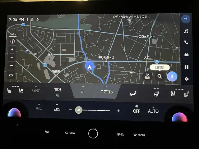 トヨタ アルファードハイブリット Z 栃木県 2024(令6)年 0.8万km プラチナホワイトパールマイカ 純正メモリナビ/・Bluetooth/・TV フルセグ/・アラウンドビューモニター/左右独立ダブルムーンルーフ/追従式クルーズコントロール/デジタルインナーミラー/レザーシート/パワーシート/シートヒーター/シートクーラー/両側パワースライドドア/電動リアサンシェード/ETC2.0/ドライブレコーダー/衝突被害軽減システム/コーナーセンサー/レーンキープアシスト/LEDヘッドライト/オートライト/オートマチックハイビーム/BSM/１００V充電
