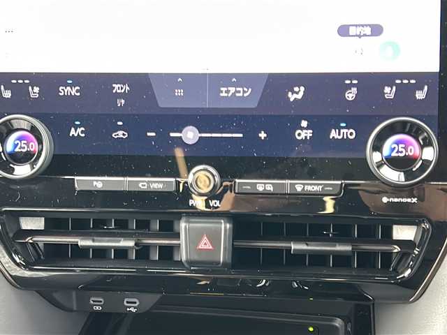 トヨタ アルファードハイブリット Z 栃木県 2024(令6)年 0.8万km プラチナホワイトパールマイカ 純正メモリナビ/・Bluetooth/・TV フルセグ/・アラウンドビューモニター/左右独立ダブルムーンルーフ/追従式クルーズコントロール/デジタルインナーミラー/レザーシート/パワーシート/シートヒーター/シートクーラー/両側パワースライドドア/電動リアサンシェード/ETC2.0/ドライブレコーダー/衝突被害軽減システム/コーナーセンサー/レーンキープアシスト/LEDヘッドライト/オートライト/オートマチックハイビーム/BSM/１００V充電