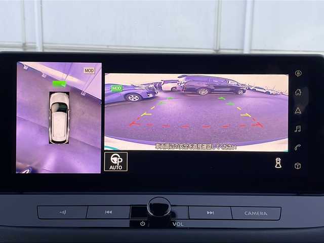 日産 エクストレイル G e－4ORCE 岩手県 2023(令5)年 1.9万km ブリリアントホワイトパール プロパイロット　プロパイロットパーキング　１２．３型日産コネクトナビ　デジタルミラー　全周囲Ｃ　フルセグ　スマートフォン連携　ルーフレール　パワーＲゲート　シートヒーター　純正１８ＡＷ　ＥＴＣ２．０