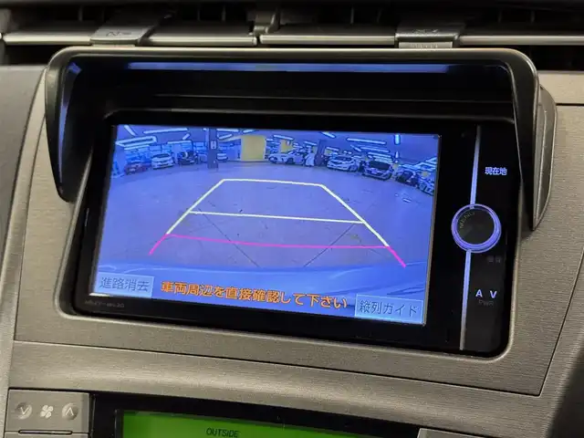 トヨタ プリウス G 群馬県 2014(平26)年 5.8万km ライトパープルマイカ 純正7インチナビ/・フルセグTV/・BT/DVD/CD/SD/・FM/AM/バックカメラ/ビルトインETC/ブラックハーフレザーシート/運転席パワーシート/革巻きステアリング/ステアリングスイッチ/クルーズコントロール/スマートキー/プッシュスタート/LEDヘッドライト/フォグランプ/オートライト/純正15インチAW/純正フロアマット/純正ドアバイザー/電動格納ウィンカーミラー/横滑り防止機能