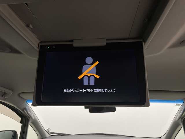 トヨタ ヴェルファイア Z Aエディション 新潟県 2019(令1)年 5.7万km ホワイトパールクリスタルシャイン 4WD/トヨタセーフティセンス/フリップダウンモニター/AW付スタッドレス積込/純正10インチSDナビ/　CD/DVD/Bluetooth/フルセグTV/HDMI/バックカメラ/両側パワースライドドア/レーダークルーズコントロール/LEDオートライト/WedsSports18インチアルミホイール/レーントレーシングアラート/クリアランスソナー/ステアリングリモコン/ウィンカーミラー/スマートキー/ビルトインETC