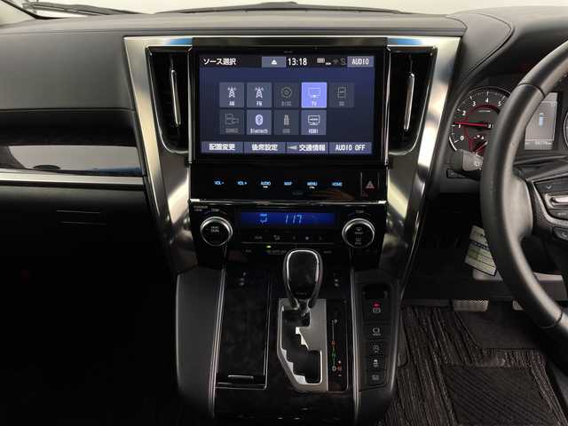 トヨタ ヴェルファイア Z Aエディション 新潟県 2019(令1)年 5.7万km ホワイトパールクリスタルシャイン 4WD/トヨタセーフティセンス/フリップダウンモニター/AW付スタッドレス積込/純正10インチSDナビ/　CD/DVD/Bluetooth/フルセグTV/HDMI/バックカメラ/両側パワースライドドア/レーダークルーズコントロール/LEDオートライト/WedsSports18インチアルミホイール/レーントレーシングアラート/クリアランスソナー/ステアリングリモコン/ウィンカーミラー/スマートキー/ビルトインETC