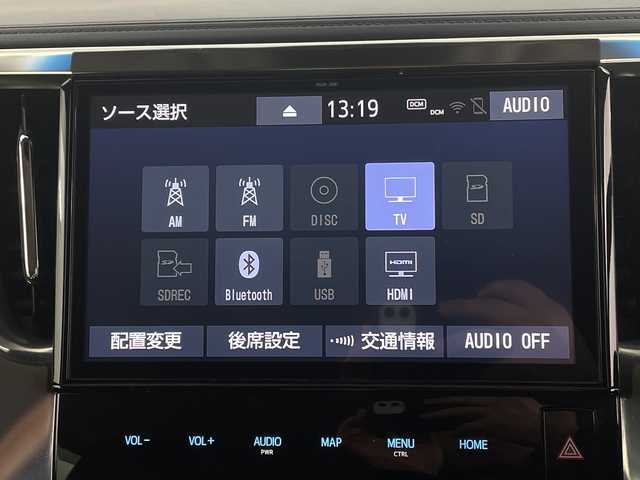 トヨタ ヴェルファイア Z Aエディション 新潟県 2019(令1)年 5.7万km ホワイトパールクリスタルシャイン 4WD/トヨタセーフティセンス/フリップダウンモニター/AW付スタッドレス積込/純正10インチSDナビ/　CD/DVD/Bluetooth/フルセグTV/HDMI/バックカメラ/両側パワースライドドア/レーダークルーズコントロール/LEDオートライト/WedsSports18インチアルミホイール/レーントレーシングアラート/クリアランスソナー/ステアリングリモコン/ウィンカーミラー/スマートキー/ビルトインETC