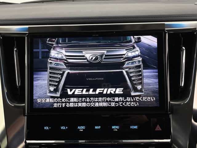 トヨタ ヴェルファイア Z Aエディション 新潟県 2019(令1)年 5.7万km ホワイトパールクリスタルシャイン 4WD/トヨタセーフティセンス/フリップダウンモニター/AW付スタッドレス積込/純正10インチSDナビ/　CD/DVD/Bluetooth/フルセグTV/HDMI/バックカメラ/両側パワースライドドア/レーダークルーズコントロール/LEDオートライト/WedsSports18インチアルミホイール/レーントレーシングアラート/クリアランスソナー/ステアリングリモコン/ウィンカーミラー/スマートキー/ビルトインETC