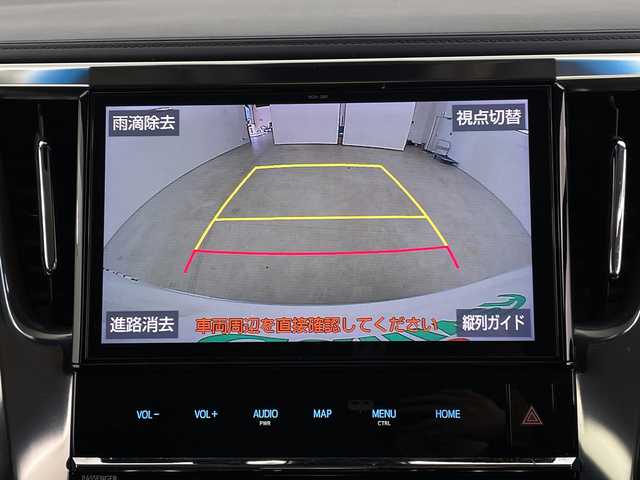 トヨタ ヴェルファイア Z Aエディション 新潟県 2019(令1)年 5.7万km ホワイトパールクリスタルシャイン 4WD/トヨタセーフティセンス/フリップダウンモニター/AW付スタッドレス積込/純正10インチSDナビ/　CD/DVD/Bluetooth/フルセグTV/HDMI/バックカメラ/両側パワースライドドア/レーダークルーズコントロール/LEDオートライト/WedsSports18インチアルミホイール/レーントレーシングアラート/クリアランスソナー/ステアリングリモコン/ウィンカーミラー/スマートキー/ビルトインETC