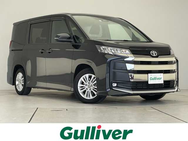 トヨタ ノア S－G 愛知県 2023(令5)年 2.9万km グリッターブラックガラスフレーク トヨタセーフティセンス/純正10型ディスプレイオーディオナビ/フリップダウンモニター/両側パワースライドドア/レーダークルーズコントロール/シートヒーター/バックカメラ/コーナーセンサー/純正アルミホイール/ETC2.0/LEDヘッドライト/インテリジェントミラー/リアオートエアコン/レーンキープアシスト/オートマチックハイビーム/ドライブレコーダー/スマートキー/プッシュスタート