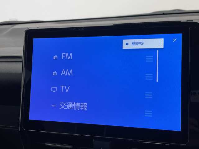 トヨタ ノア S－G 愛知県 2023(令5)年 2.9万km グリッターブラックガラスフレーク トヨタセーフティセンス/純正10型ディスプレイオーディオナビ/フリップダウンモニター/両側パワースライドドア/レーダークルーズコントロール/シートヒーター/バックカメラ/コーナーセンサー/純正アルミホイール/ETC2.0/LEDヘッドライト/インテリジェントミラー/リアオートエアコン/レーンキープアシスト/オートマチックハイビーム/ドライブレコーダー/スマートキー/プッシュスタート