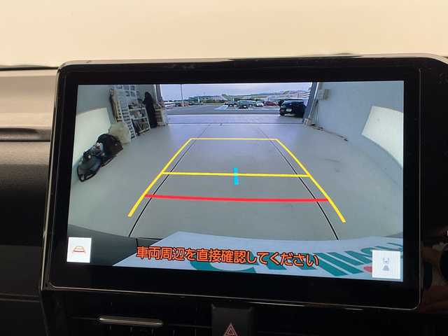 トヨタ ノア S－G 愛知県 2023(令5)年 2.9万km グリッターブラックガラスフレーク トヨタセーフティセンス/純正10型ディスプレイオーディオナビ/フリップダウンモニター/両側パワースライドドア/レーダークルーズコントロール/シートヒーター/バックカメラ/コーナーセンサー/純正アルミホイール/ETC2.0/LEDヘッドライト/インテリジェントミラー/リアオートエアコン/レーンキープアシスト/オートマチックハイビーム/ドライブレコーダー/スマートキー/プッシュスタート