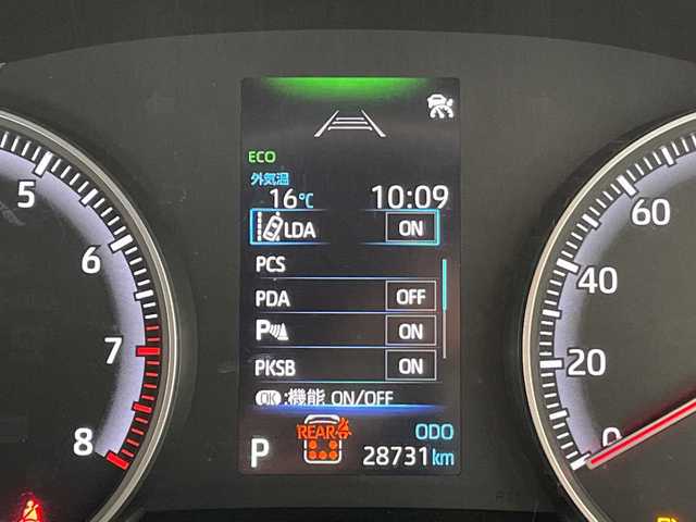 トヨタ ノア S－G 愛知県 2023(令5)年 2.9万km グリッターブラックガラスフレーク トヨタセーフティセンス/純正10型ディスプレイオーディオナビ/フリップダウンモニター/両側パワースライドドア/レーダークルーズコントロール/シートヒーター/バックカメラ/コーナーセンサー/純正アルミホイール/ETC2.0/LEDヘッドライト/インテリジェントミラー/リアオートエアコン/レーンキープアシスト/オートマチックハイビーム/ドライブレコーダー/スマートキー/プッシュスタート