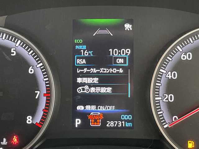 トヨタ ノア S－G 愛知県 2023(令5)年 2.9万km グリッターブラックガラスフレーク トヨタセーフティセンス/純正10型ディスプレイオーディオナビ/フリップダウンモニター/両側パワースライドドア/レーダークルーズコントロール/シートヒーター/バックカメラ/コーナーセンサー/純正アルミホイール/ETC2.0/LEDヘッドライト/インテリジェントミラー/リアオートエアコン/レーンキープアシスト/オートマチックハイビーム/ドライブレコーダー/スマートキー/プッシュスタート