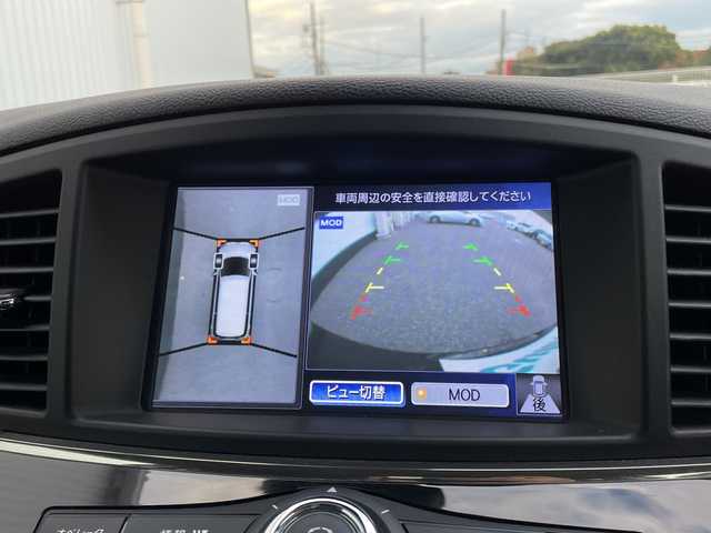 日産 エルグランド 250HWS S アーバンクロム 千葉県 2020(令2)年 3.5万km ファントムブラック 純正メーカーOPナビ/(フルセグTV/BT/CD/DVD/FM/AM)/全周囲カメラ/純正ドライブレコーダー/純正フリップダウンモニター/衝突被害軽減システム/車線逸脱警報/クルーズコントロール/ハーフレザーシート/両側パワースライドドア/横滑り防止装置/ビルトインETC/LEDヘッドライト/フォグランプ/オートライト/ウィンカーミラー/電動格納ミラー/純正18インチAW/シートリフター/プッシュスタート/スマートキー/フロアマット/スペアキー