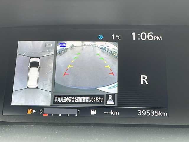 日産 セレナ ハイウェイスター 道北・旭川 2016(平28)年 4万km アズライトブルー /4WD//禁煙車//純正SDナビ//CD/DVD/SD/MSV/USB/AUX/BT/フルセグ//アラウンドビューモニター//後席モニター//パーキングアシスト//プロパイロット//エマージェンシーブレーキ//レーダークルーズコントロール//レーンキープアシスト//ハンドル支援//コーナーセンサー//アイドリングストップ//ハンズフリー左パワースライドドア//オートライト//ＬＥＤヘッドライト//フォグライト//ＥＴＣ//ドライブレコーダー//サンシェード//フロアマット//ドアバイザー